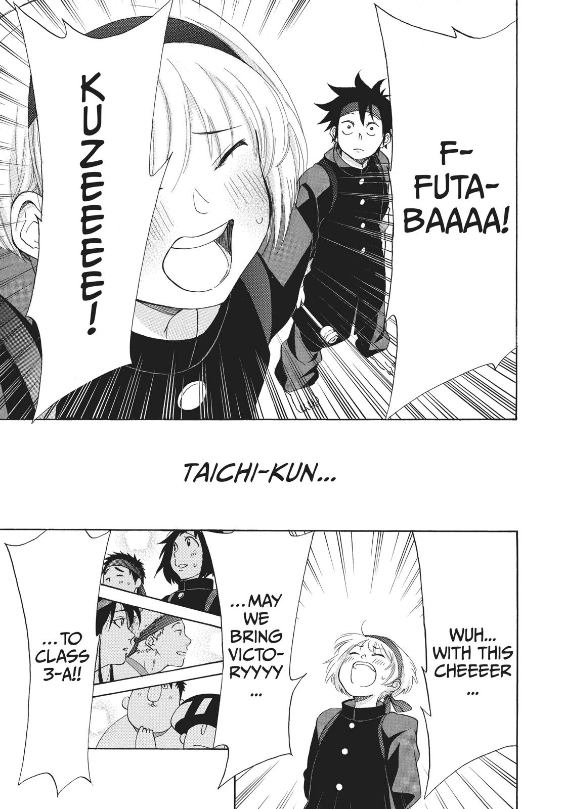 Read Blue Flag en Manga Online