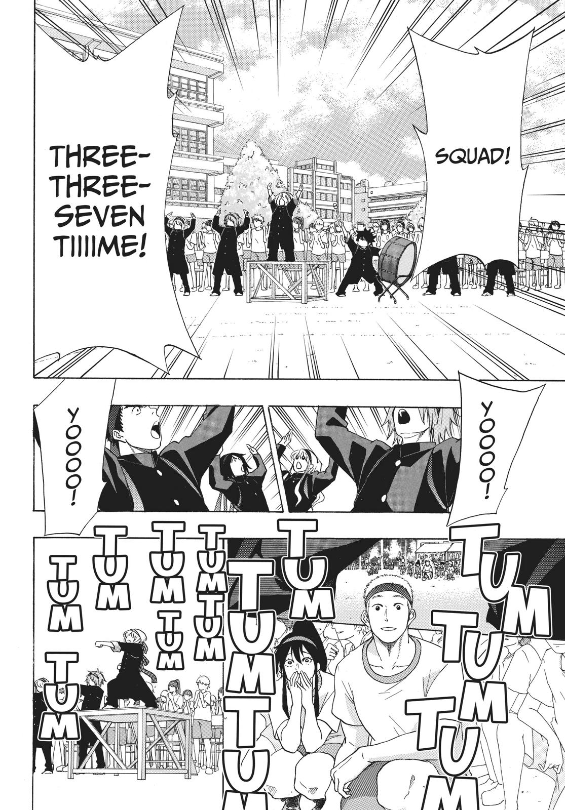 Read Blue Flag en Manga Online