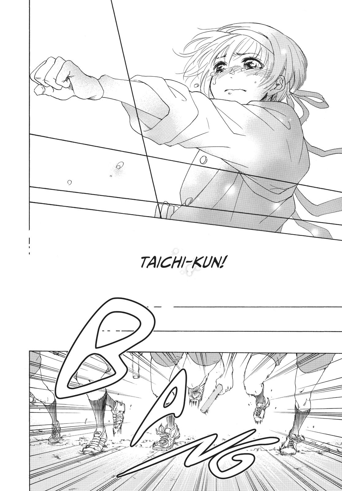 Read Blue Flag en Manga Online