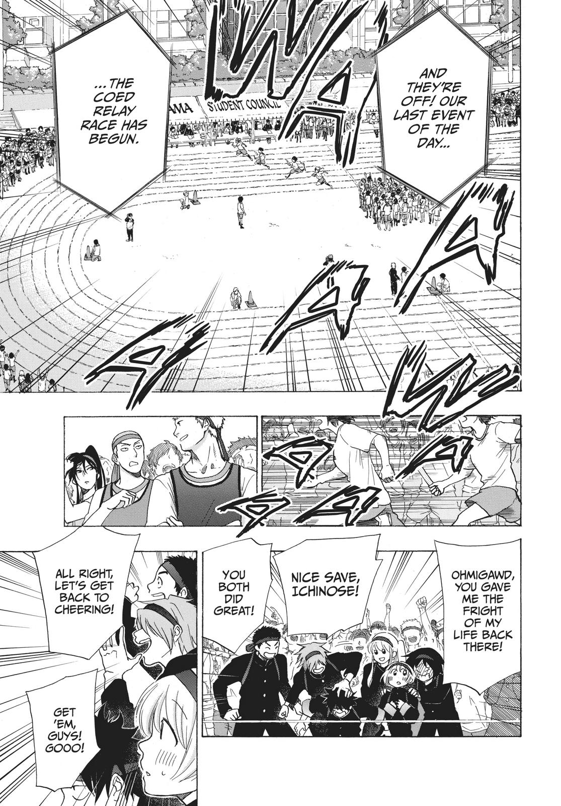 Read Blue Flag en Manga Online