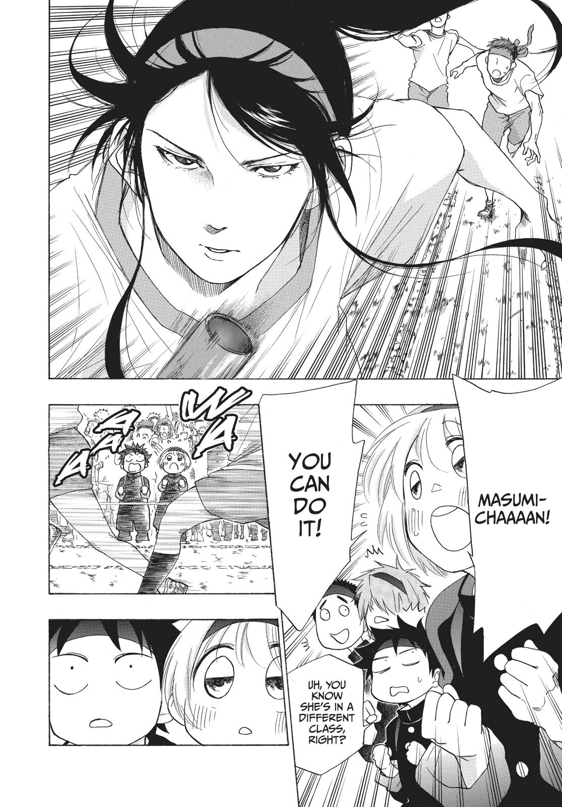 Read Blue Flag en Manga Online