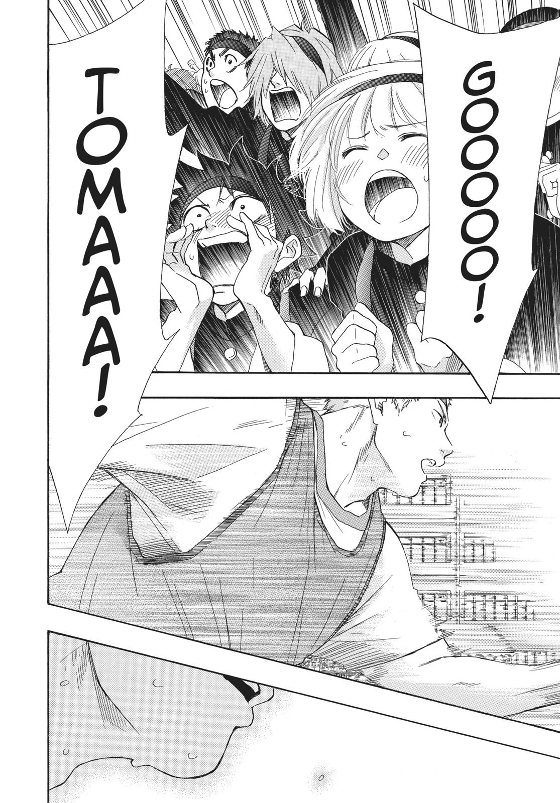 Read Blue Flag en Manga Online
