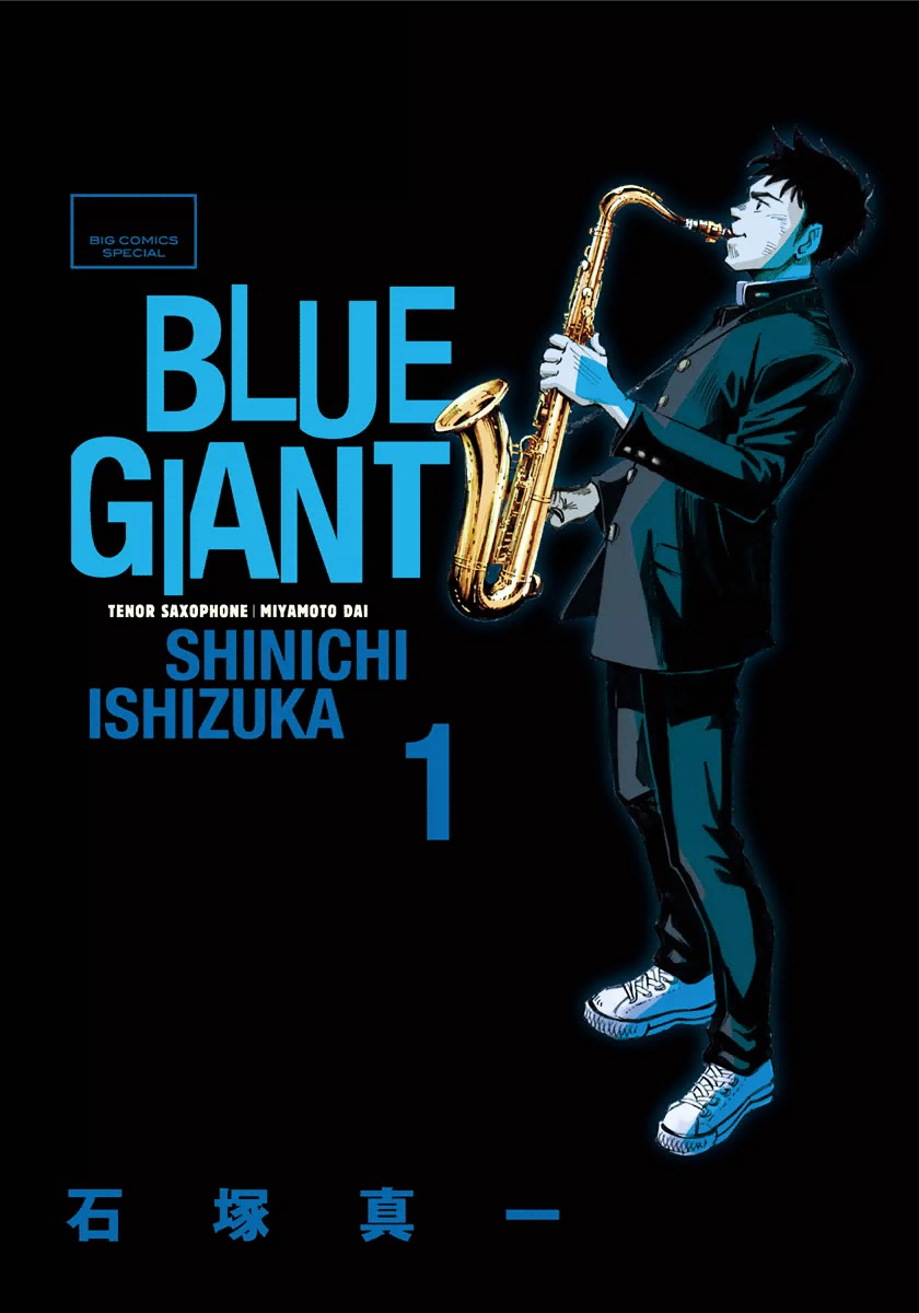 Read Blue Giant en Manga Online