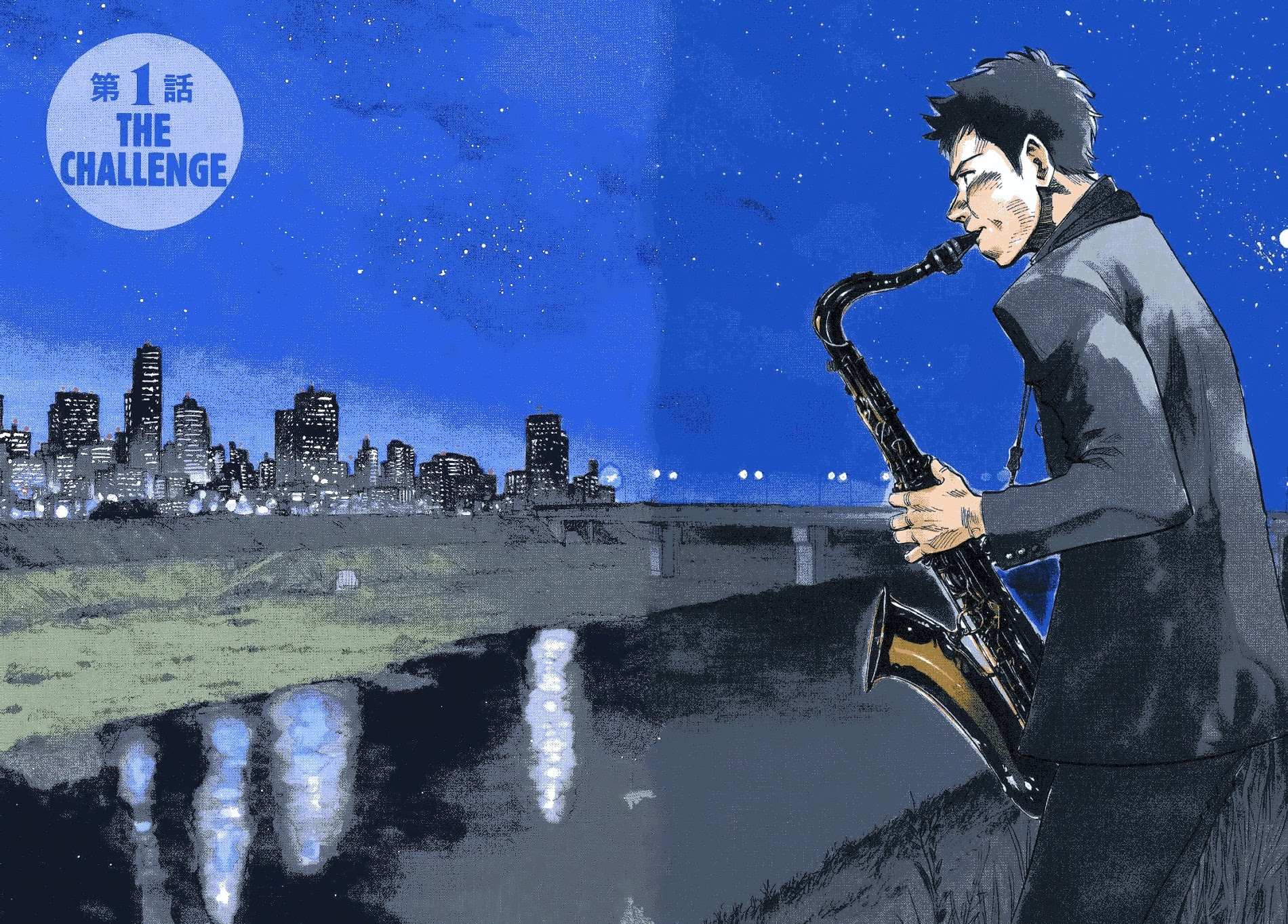 Read Blue Giant en Manga Online