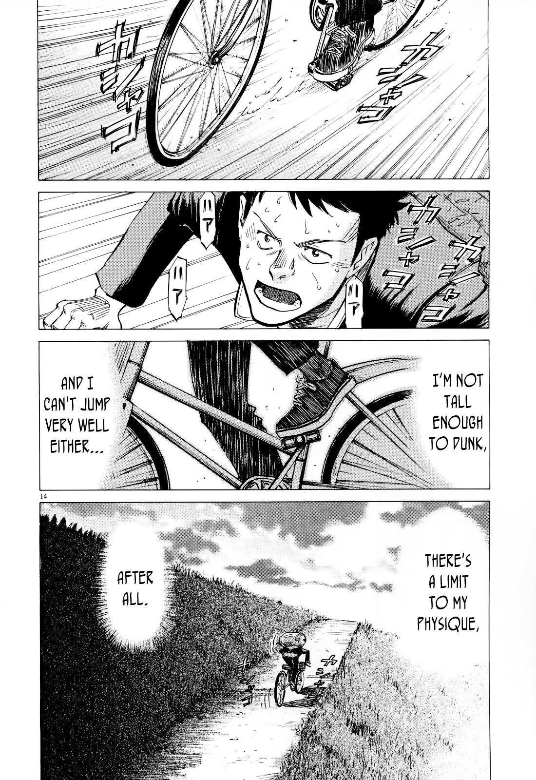Read Blue Giant en Manga Online