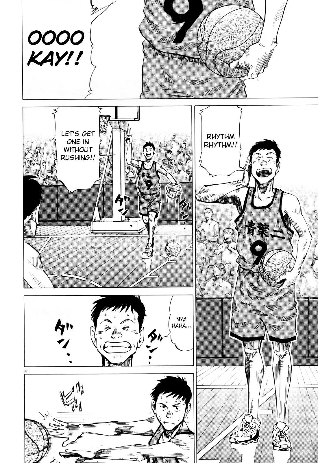 Read Blue Giant en Manga Online
