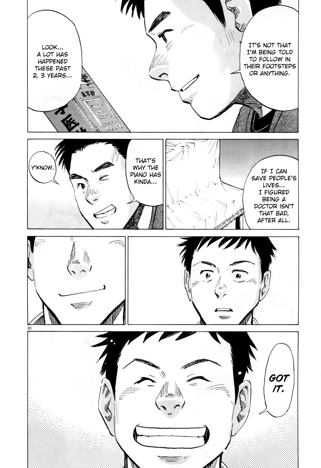 Read Blue Giant en Manga Online