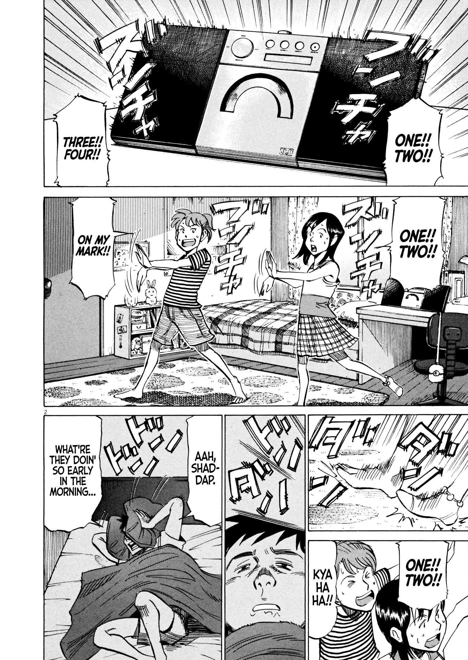 Read Blue Giant en Manga Online