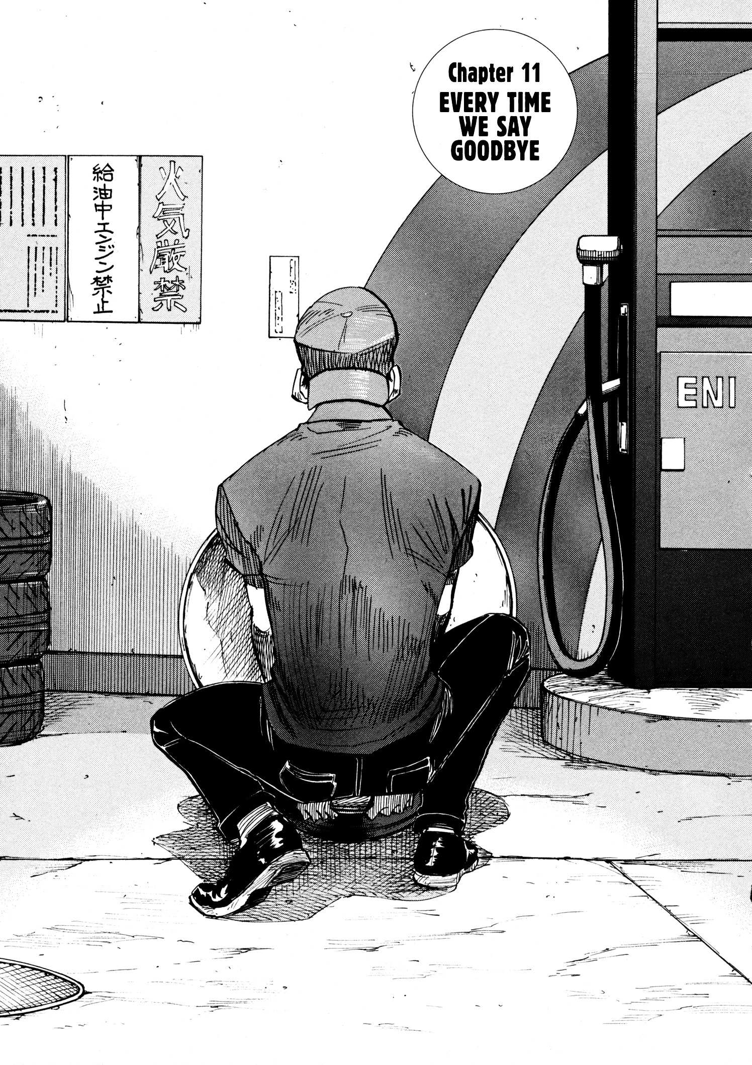 Read Blue Giant en Manga Online