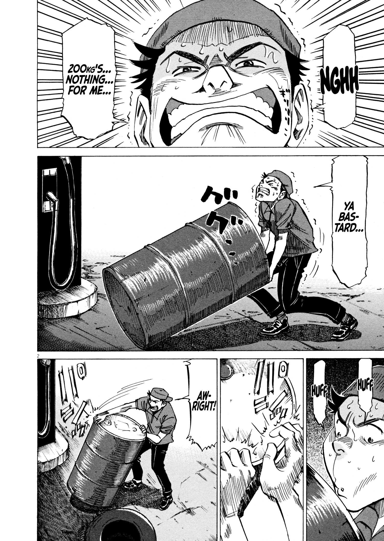 Read Blue Giant en Manga Online