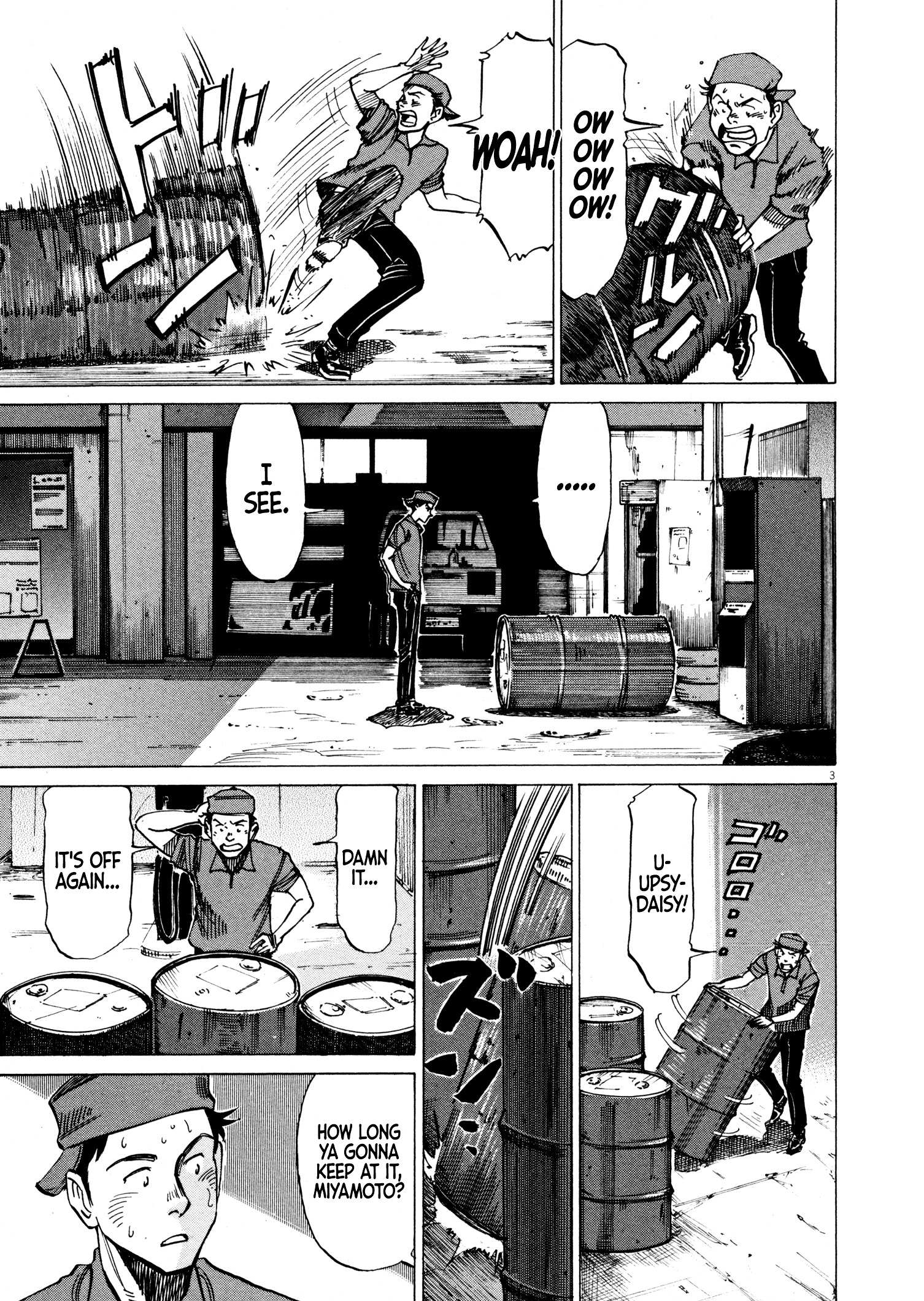 Read Blue Giant en Manga Online