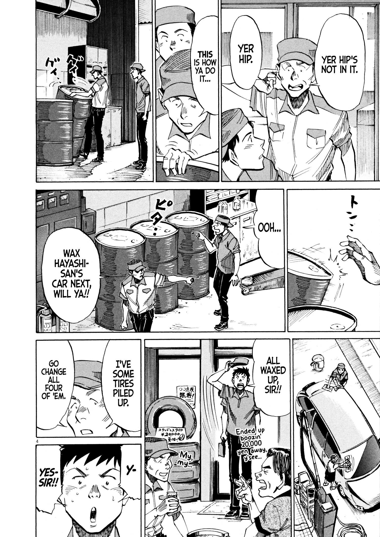 Read Blue Giant en Manga Online