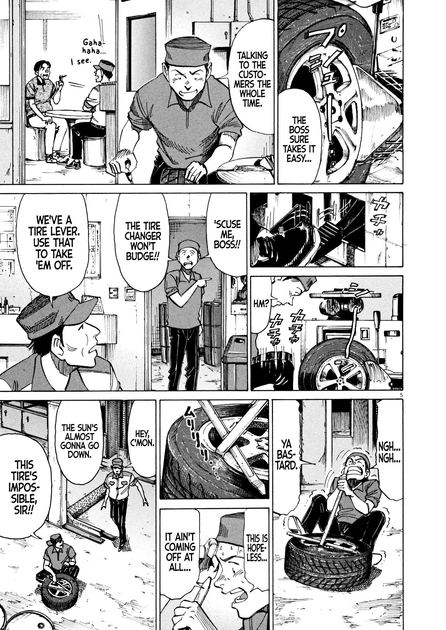 Read Blue Giant en Manga Online