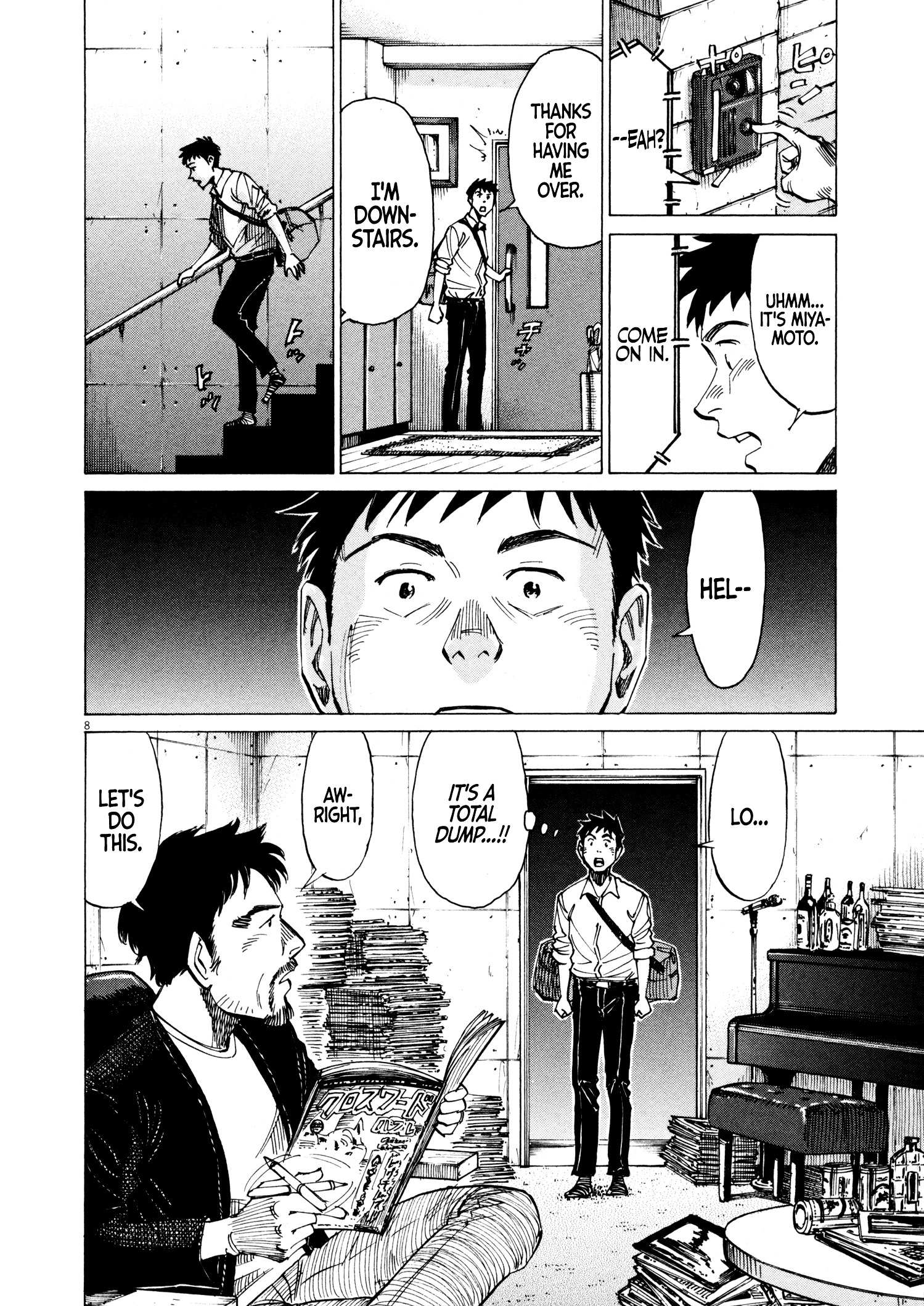 Read Blue Giant en Manga Online