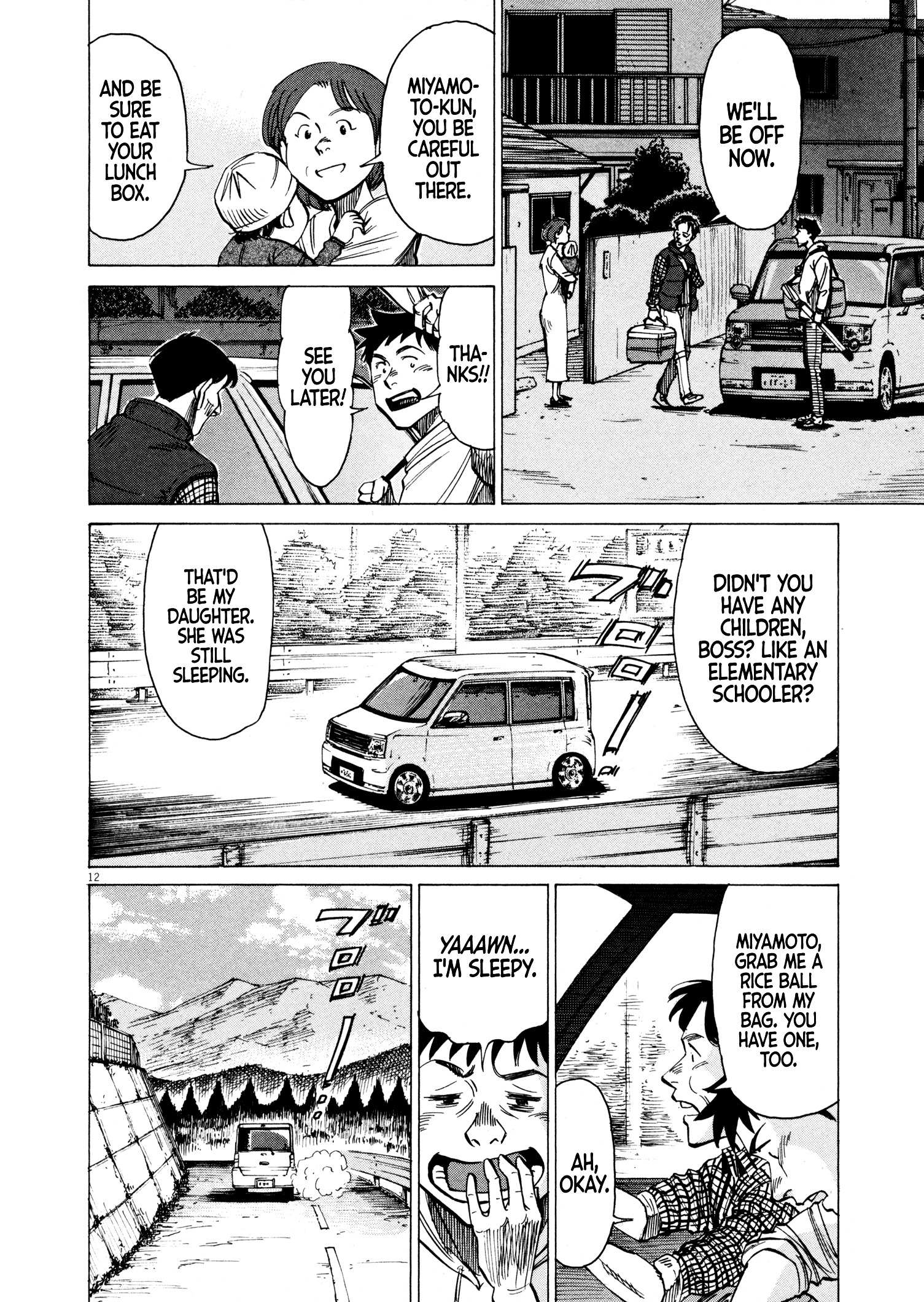Read Blue Giant en Manga Online