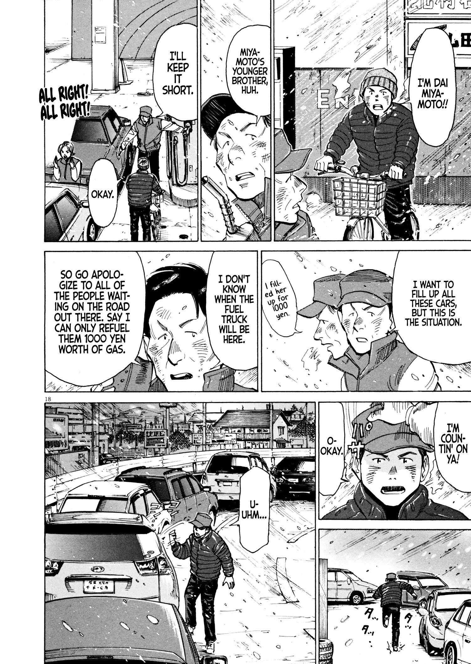 Read Blue Giant en Manga Online
