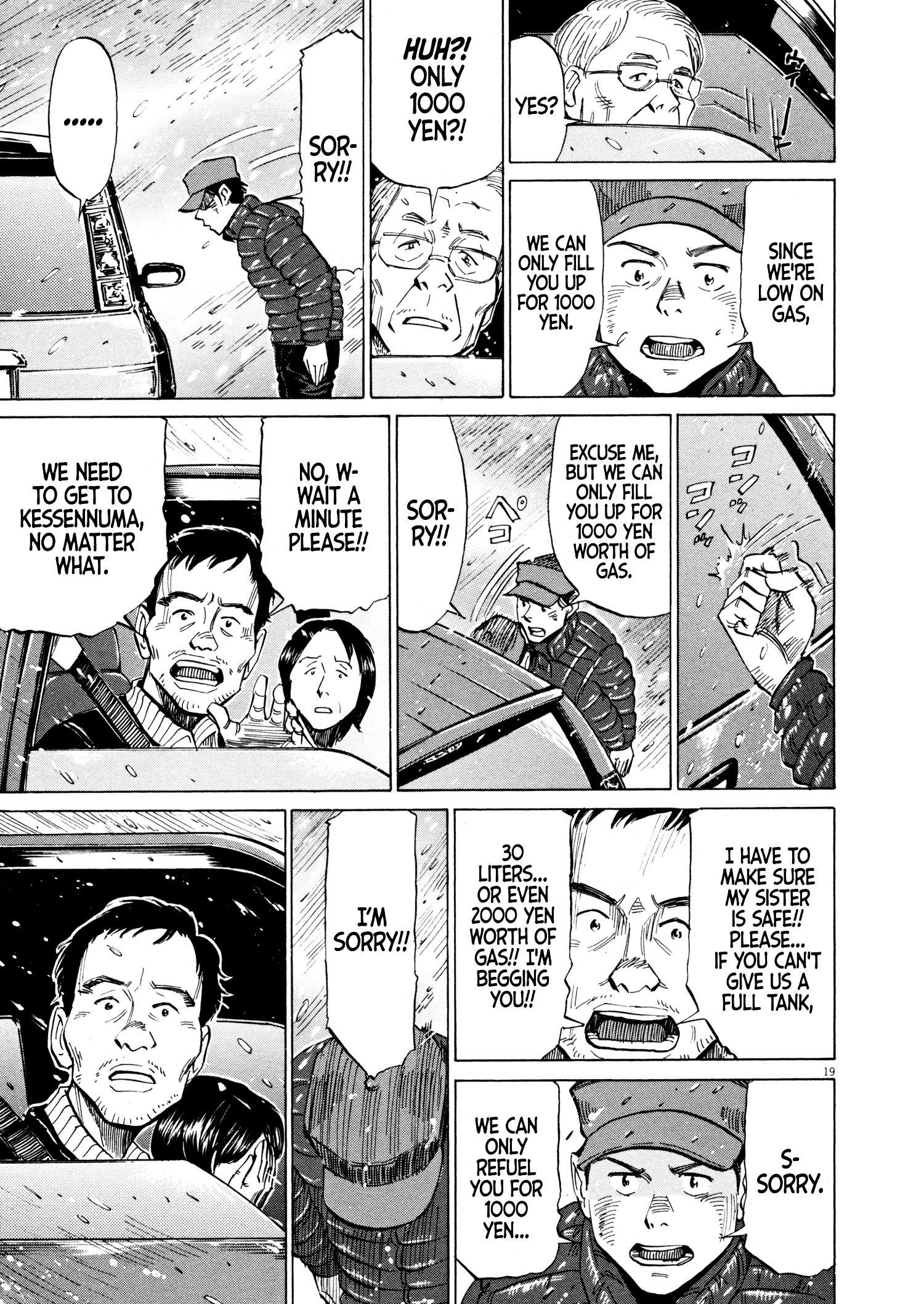 Read Blue Giant en Manga Online