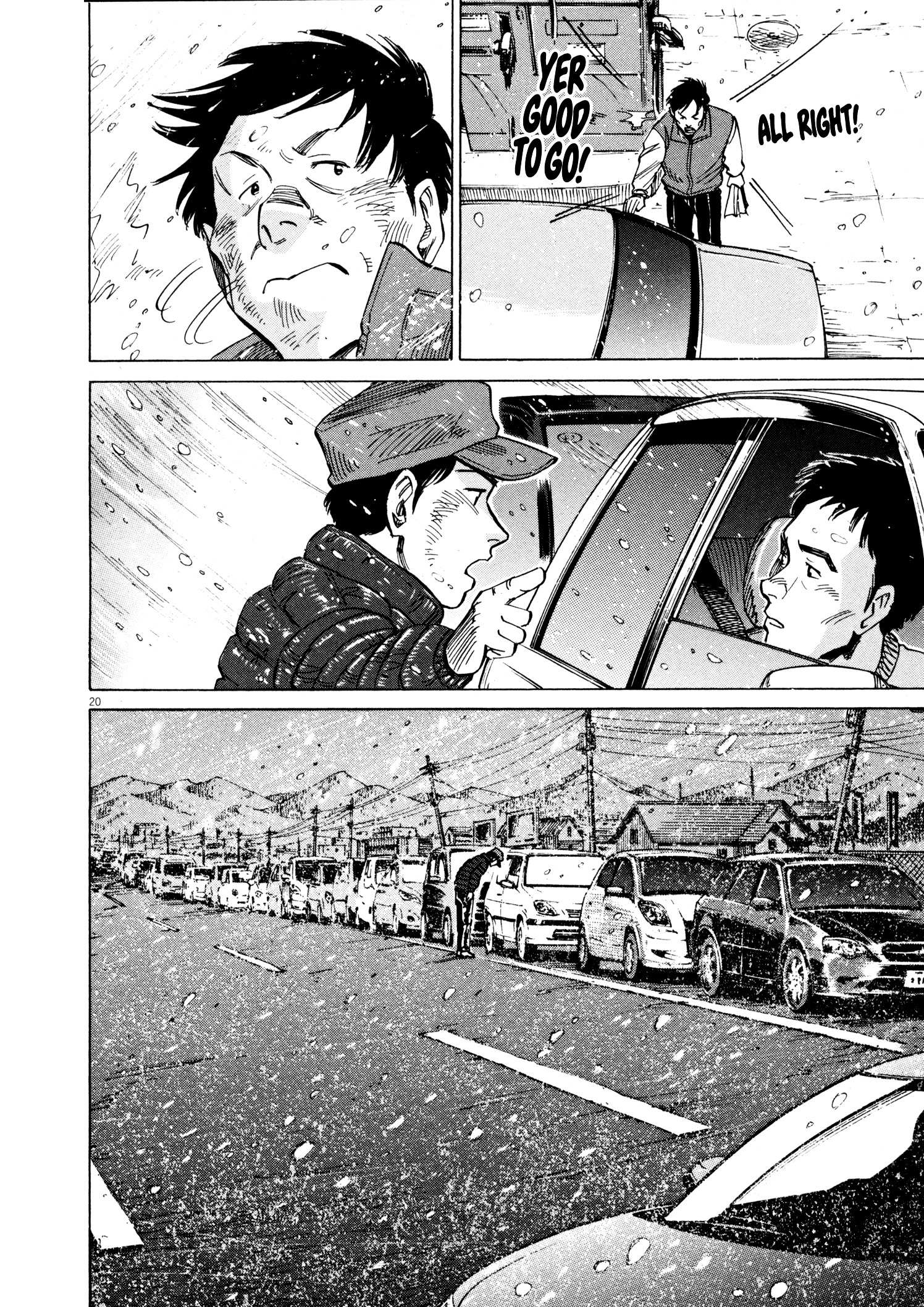 Read Blue Giant en Manga Online