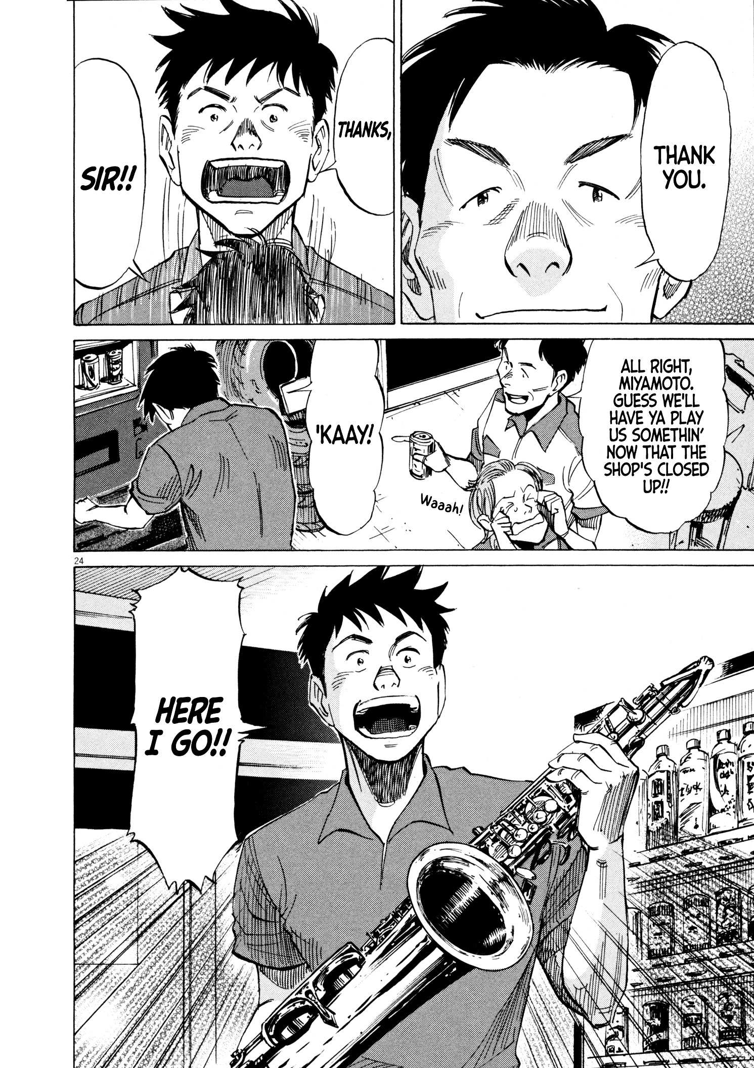 Read Blue Giant en Manga Online