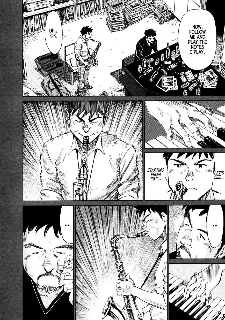 Read Blue Giant en Manga Online