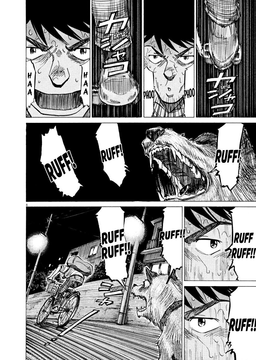 Read Blue Giant en Manga Online