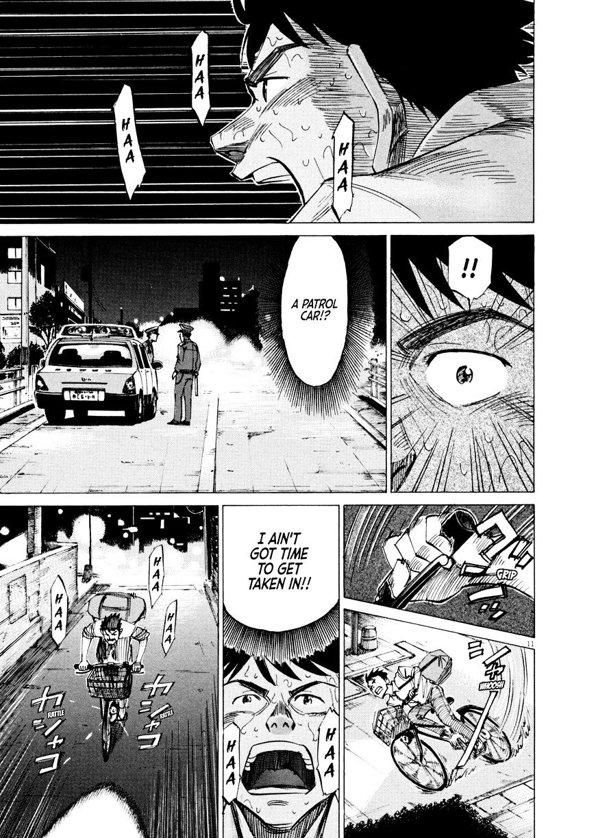 Read Blue Giant en Manga Online