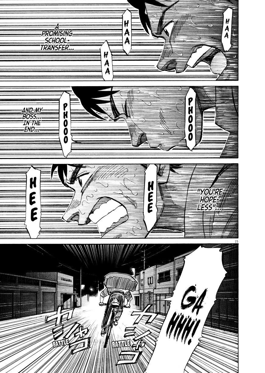 Read Blue Giant en Manga Online