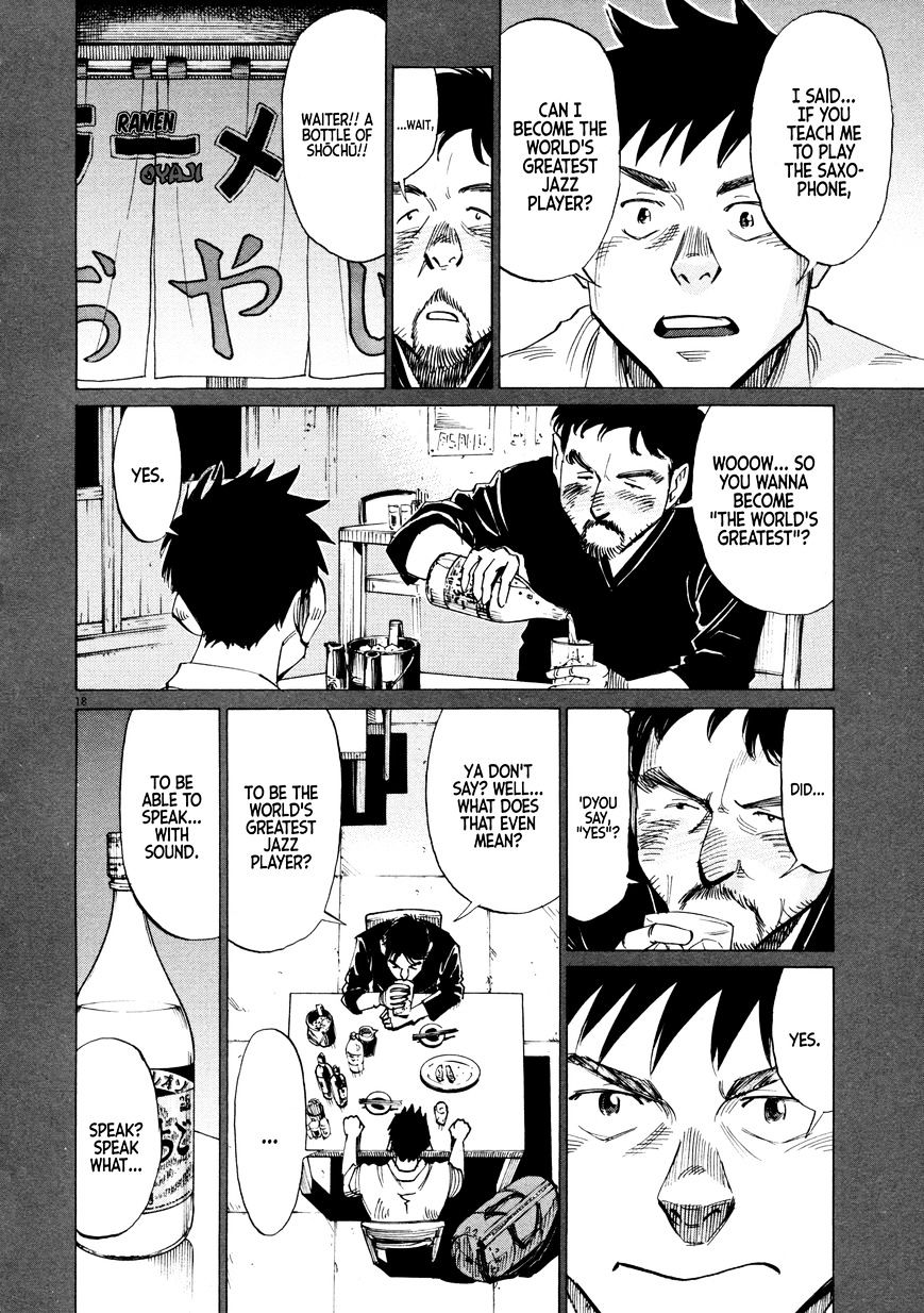 Read Blue Giant en Manga Online
