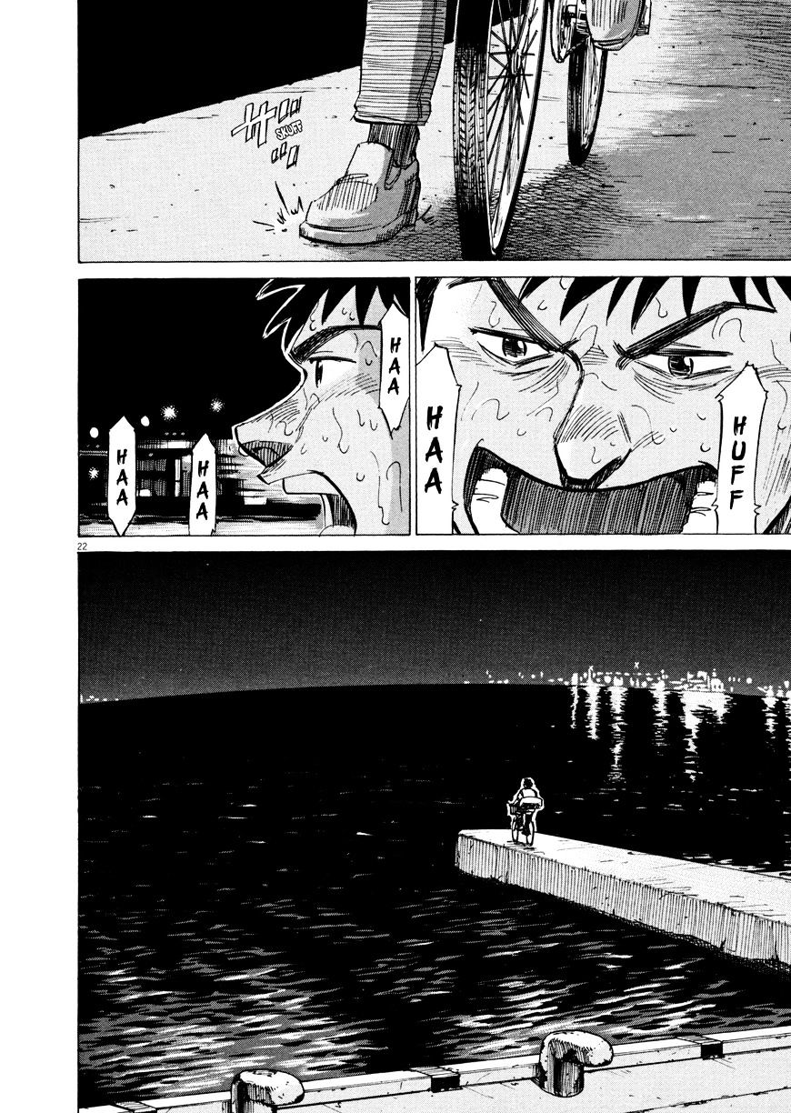 Read Blue Giant en Manga Online