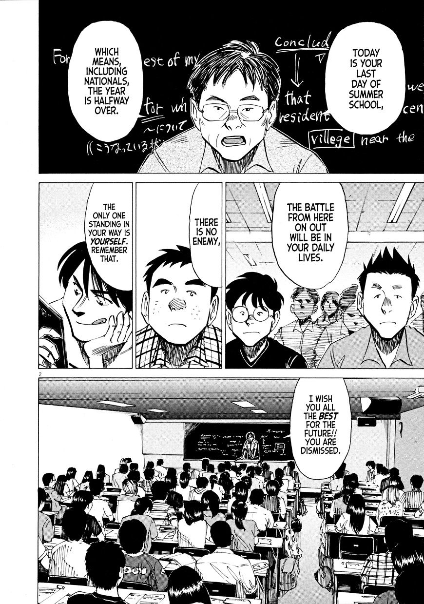 Read Blue Giant en Manga Online