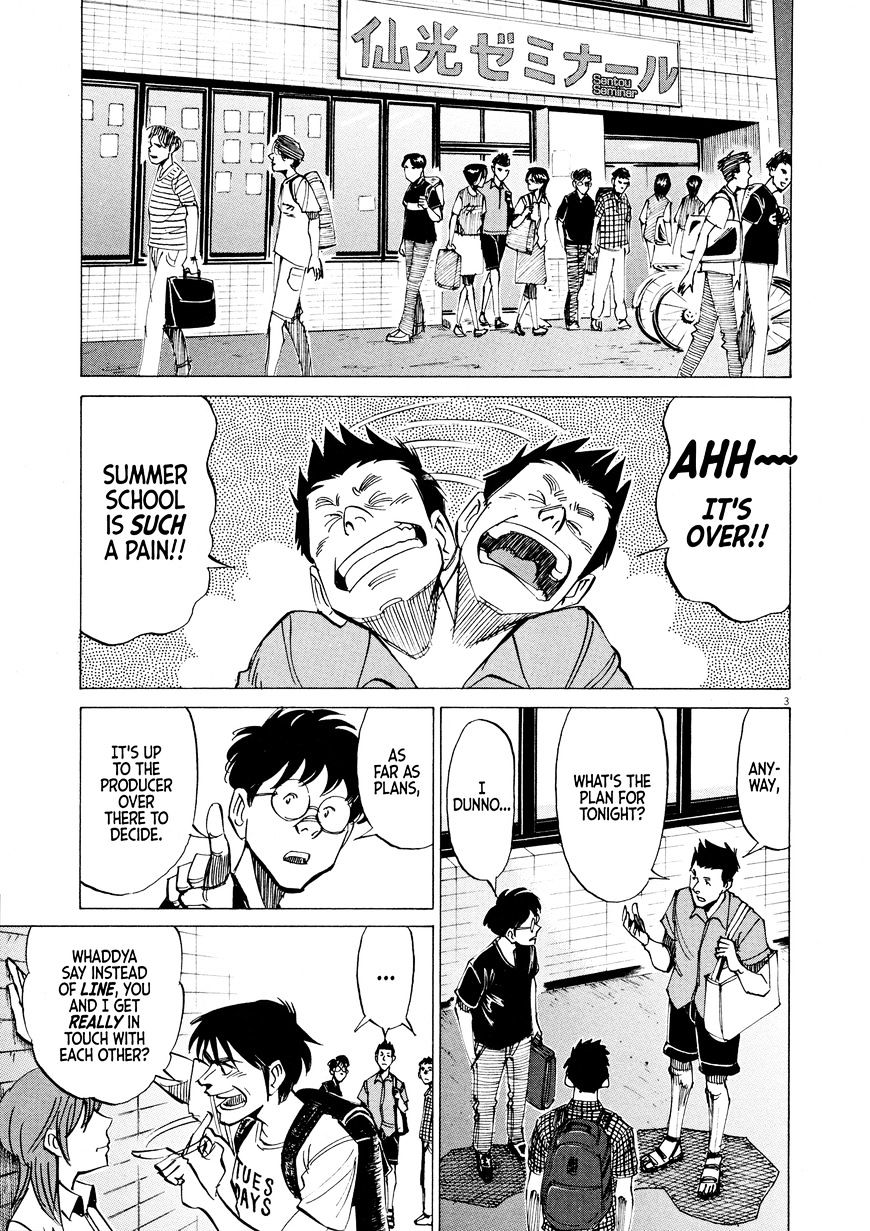 Read Blue Giant en Manga Online