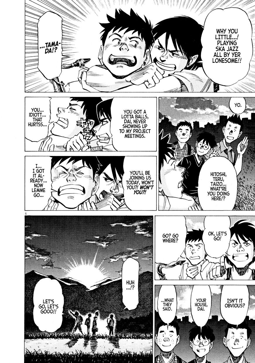Read Blue Giant en Manga Online