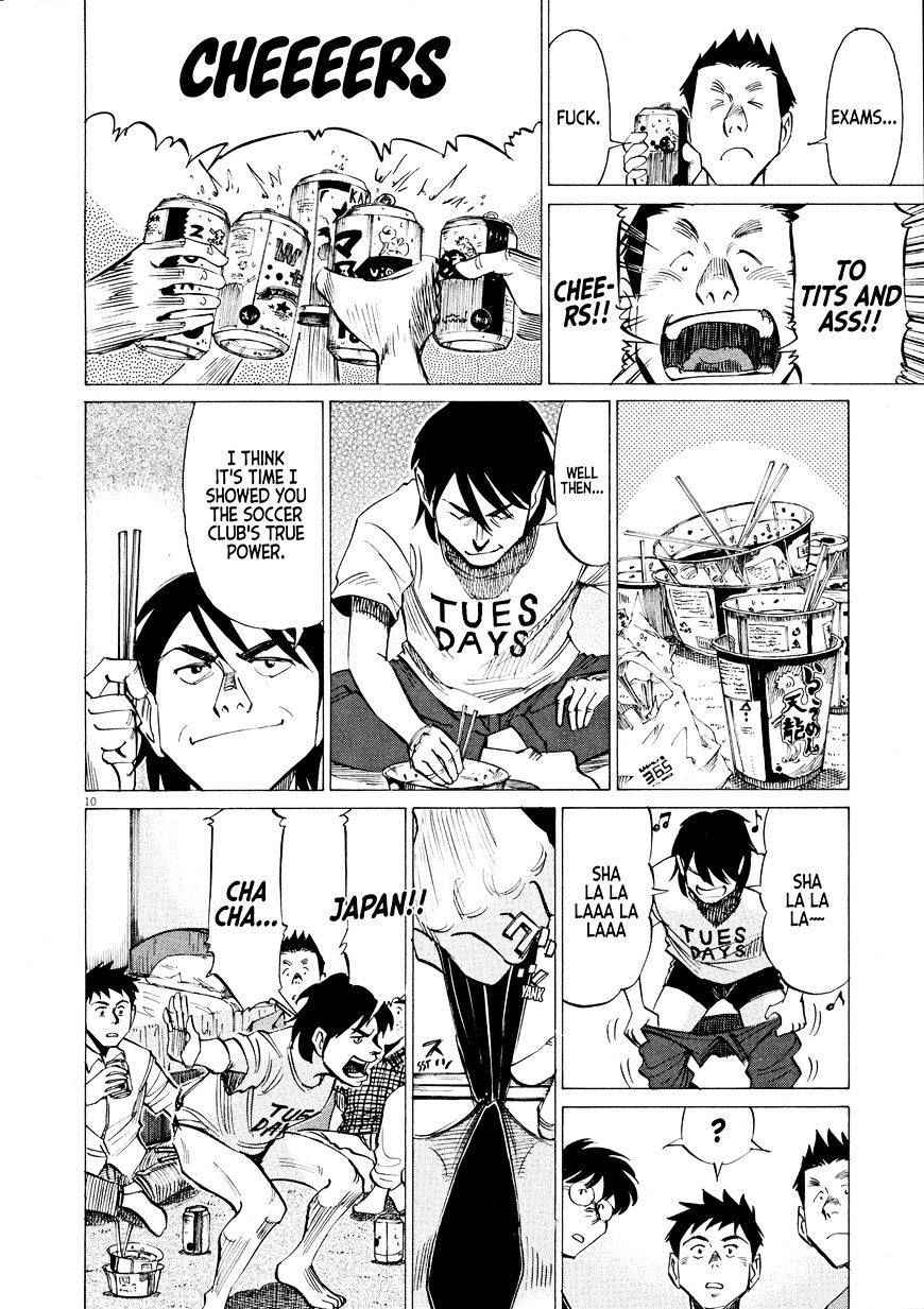Read Blue Giant en Manga Online