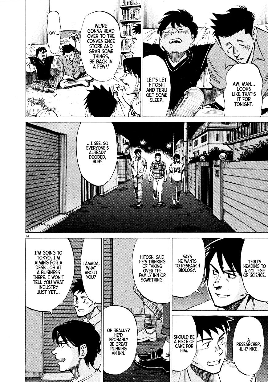 Read Blue Giant en Manga Online