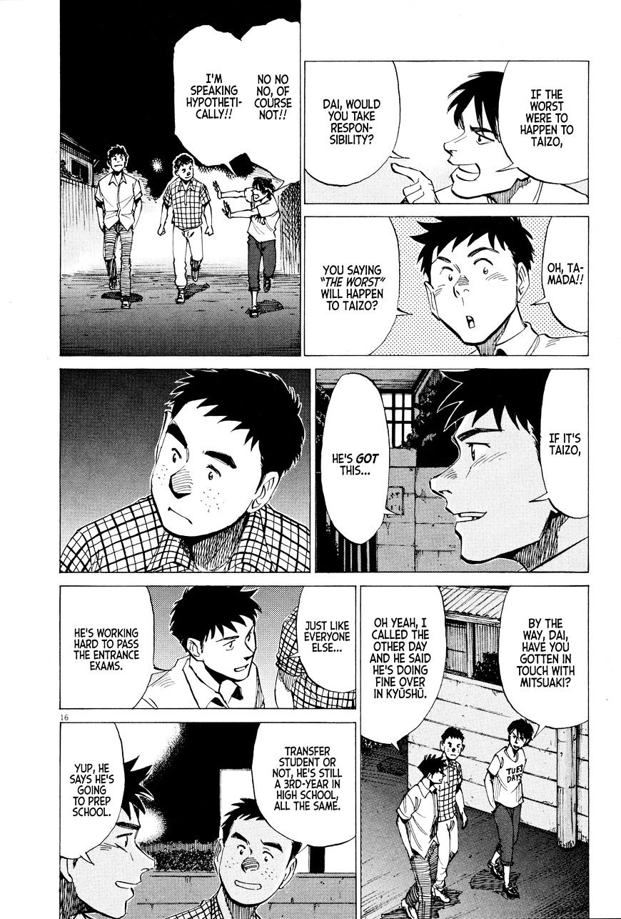 Read Blue Giant en Manga Online