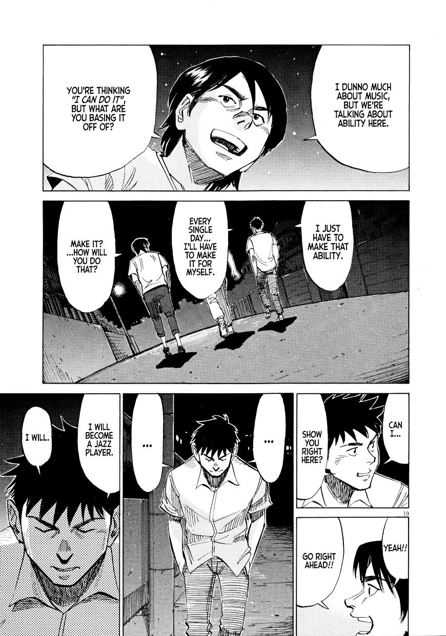 Read Blue Giant en Manga Online