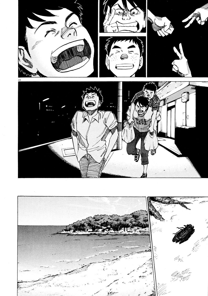 Read Blue Giant en Manga Online