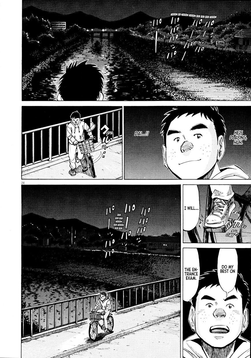 Read Blue Giant en Manga Online