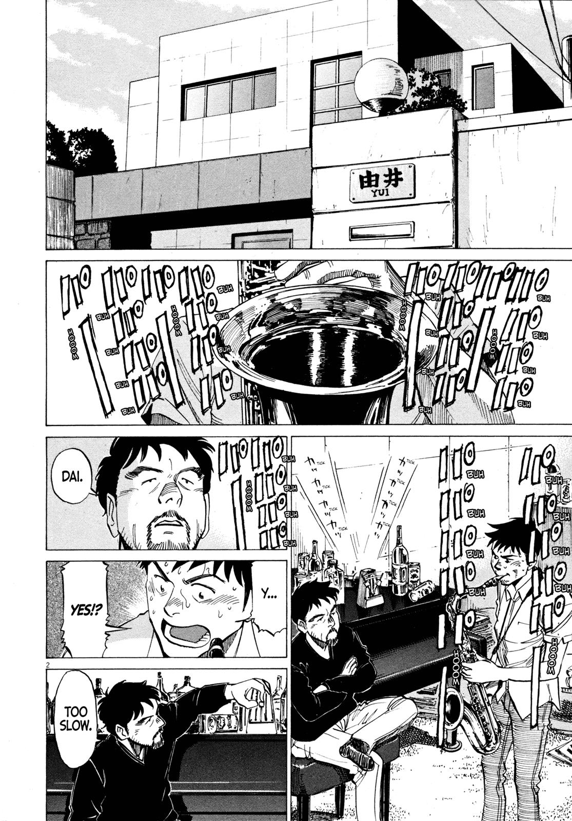 Read Blue Giant en Manga Online