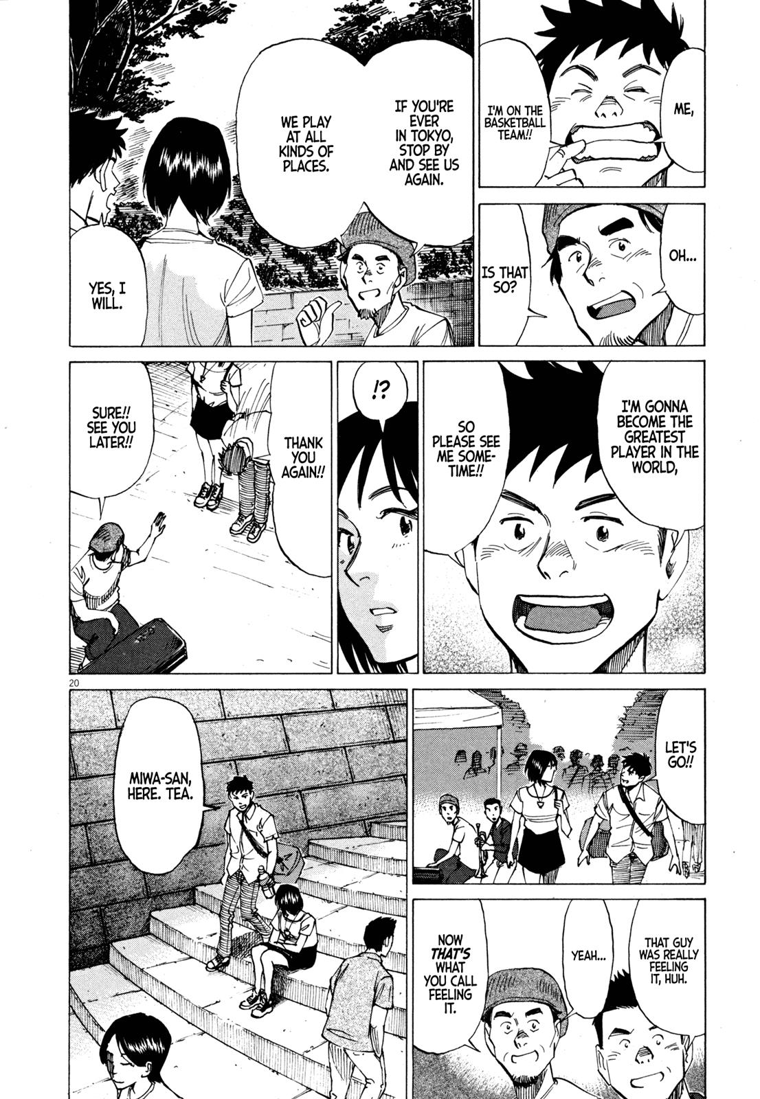 Read Blue Giant en Manga Online