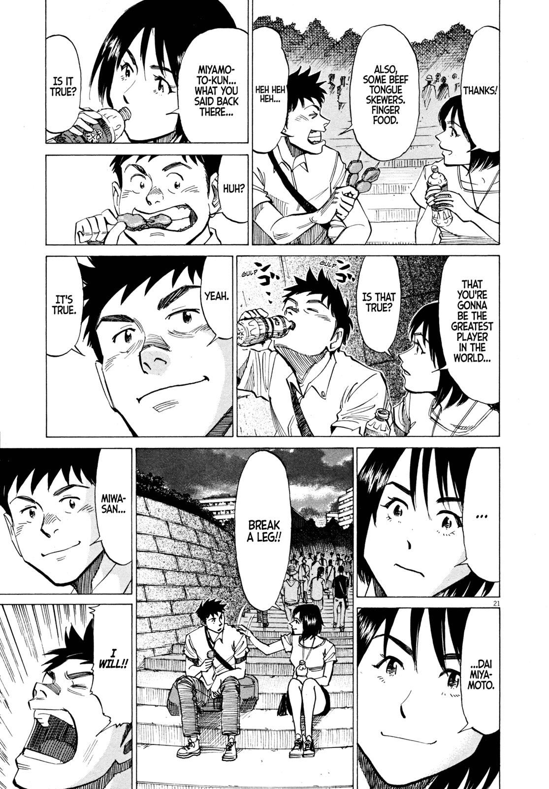Read Blue Giant en Manga Online