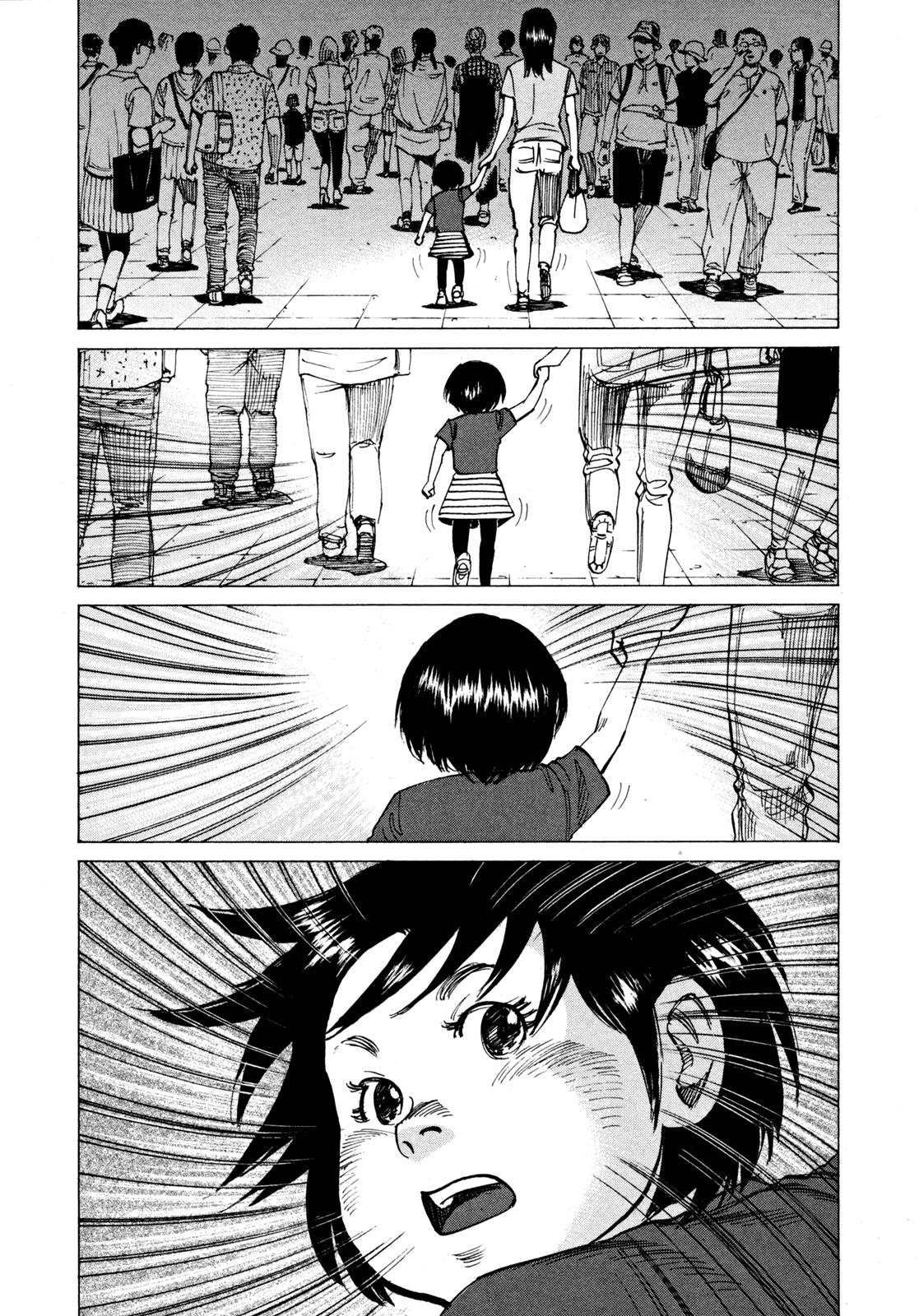 Read Blue Giant en Manga Online