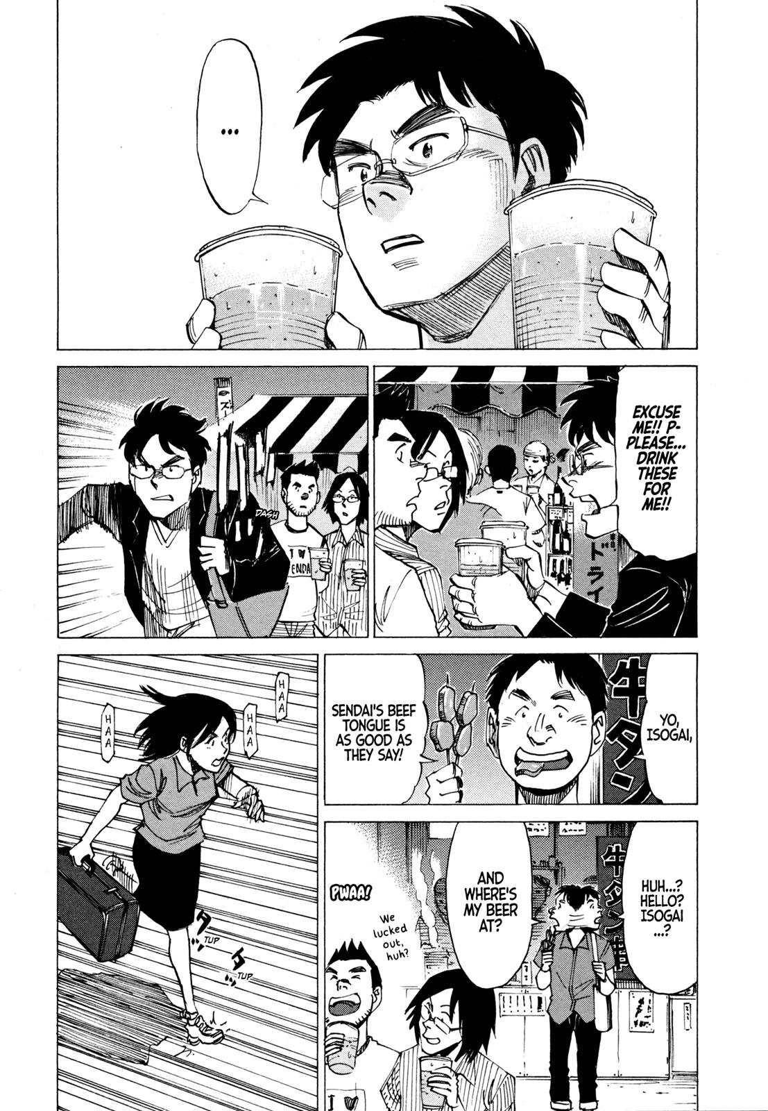 Read Blue Giant en Manga Online
