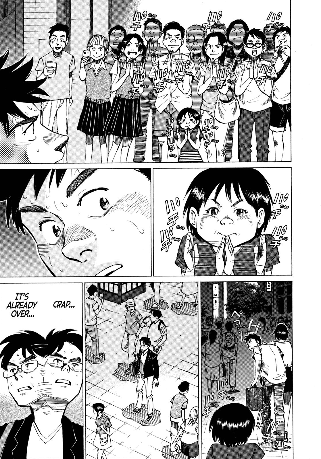 Read Blue Giant en Manga Online