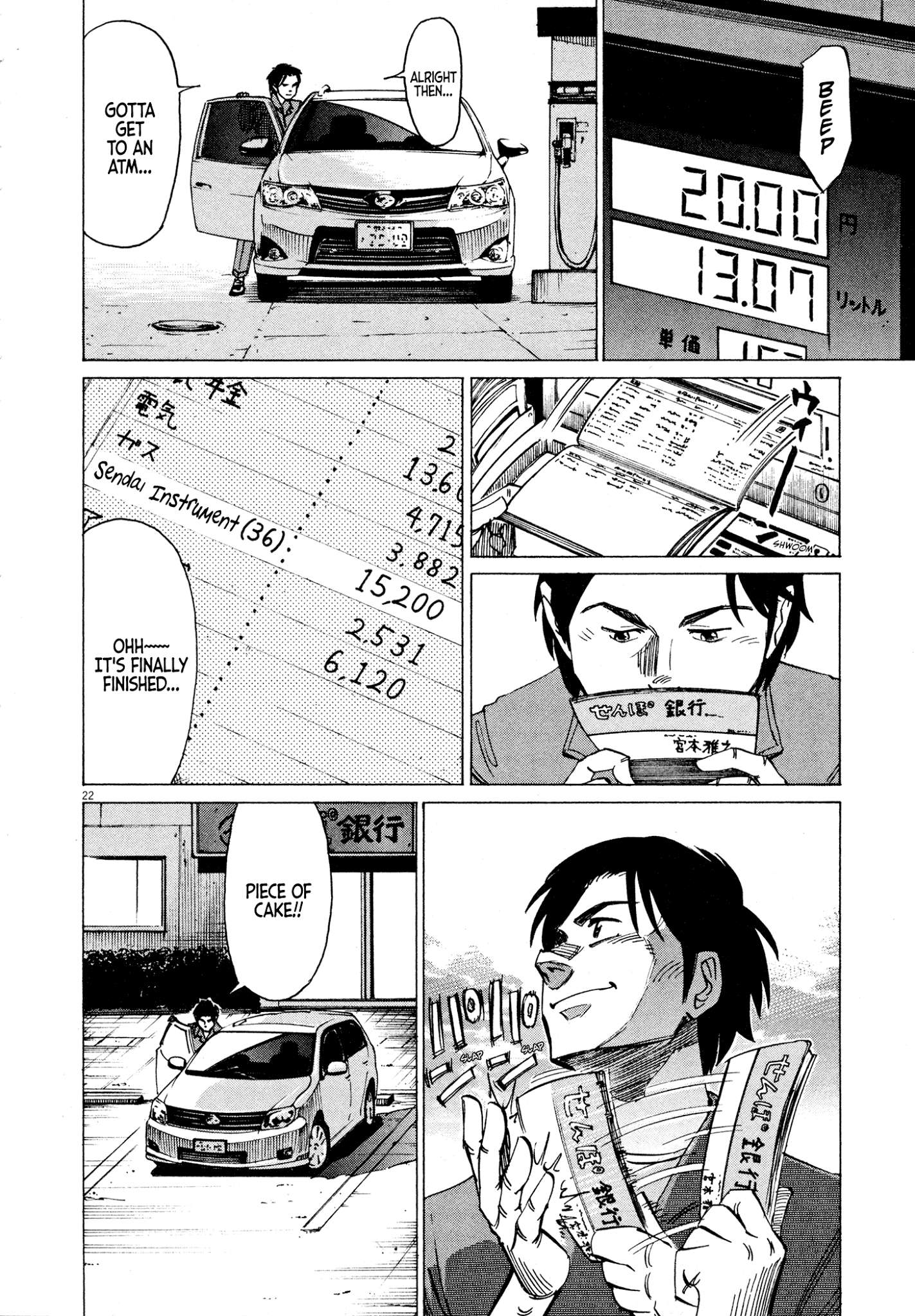 Read Blue Giant en Manga Online