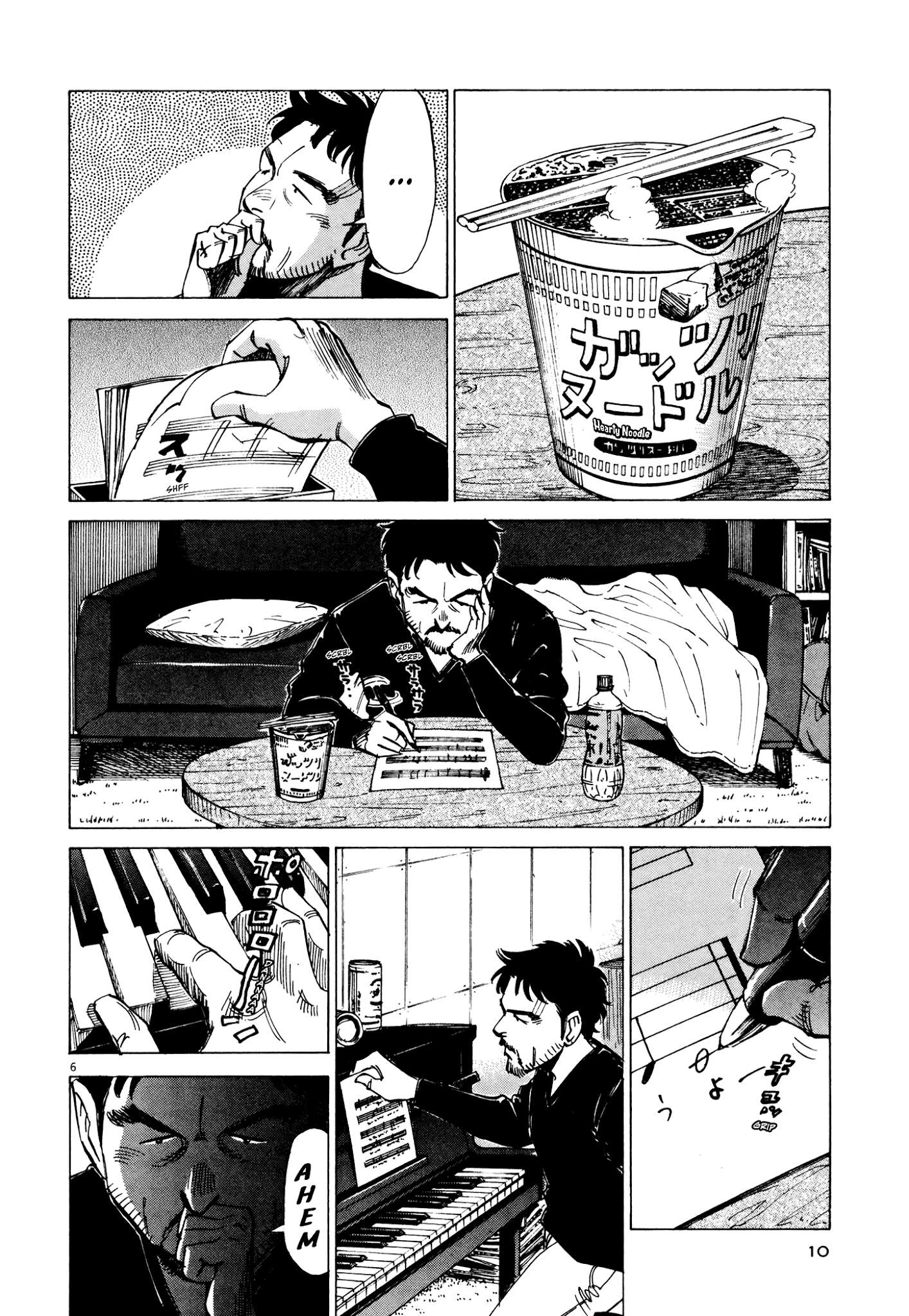 Read Blue Giant en Manga Online
