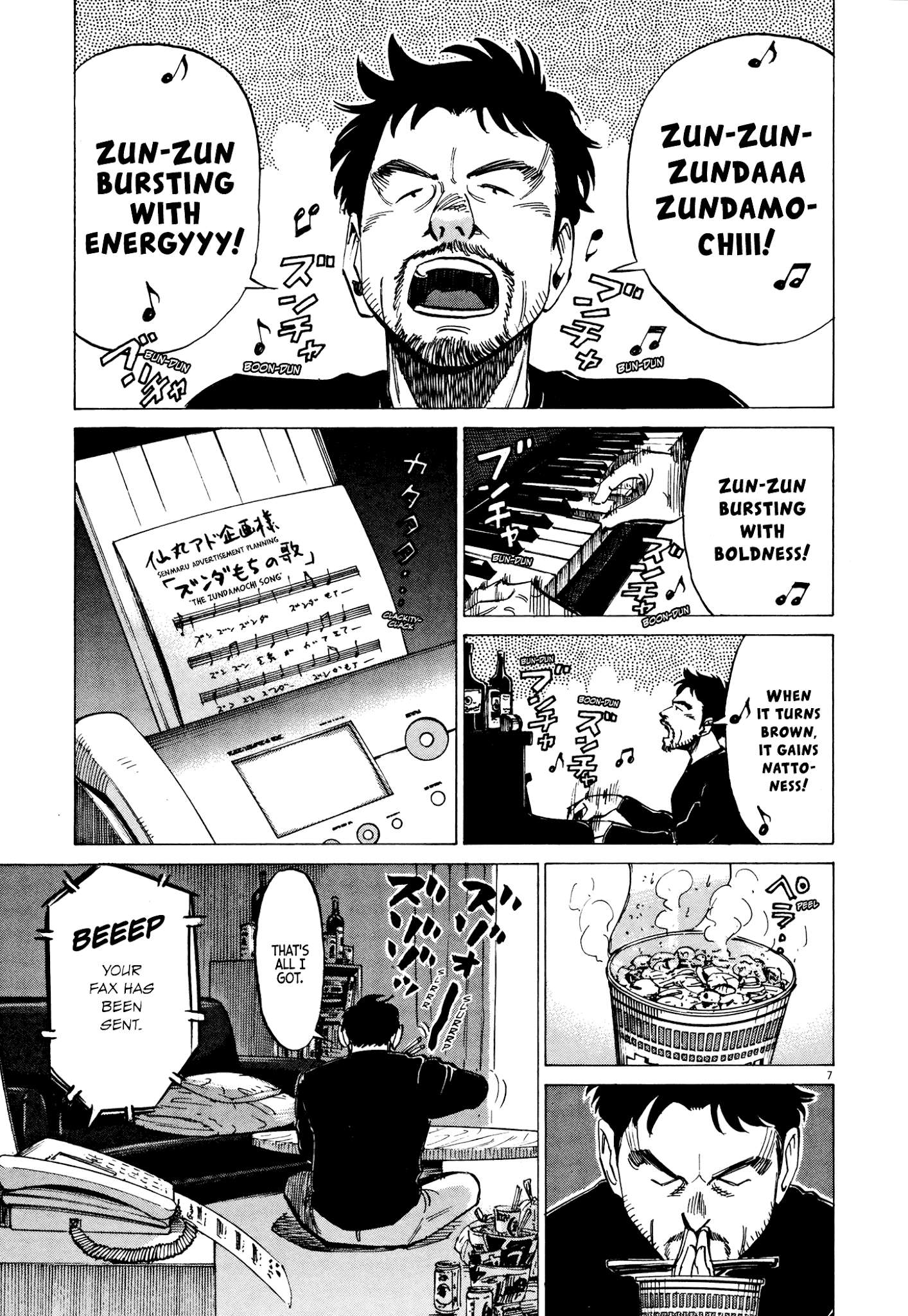 Read Blue Giant en Manga Online