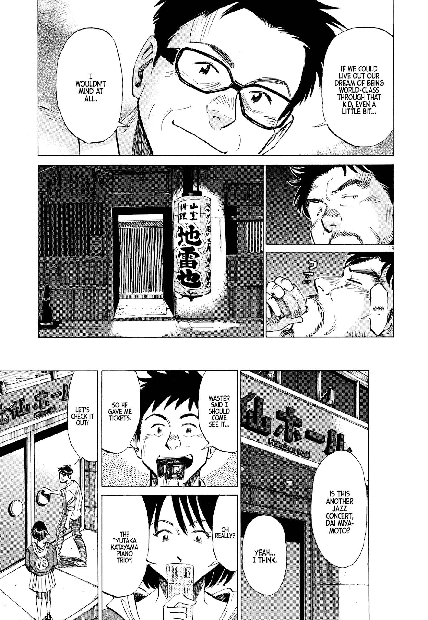 Read Blue Giant en Manga Online