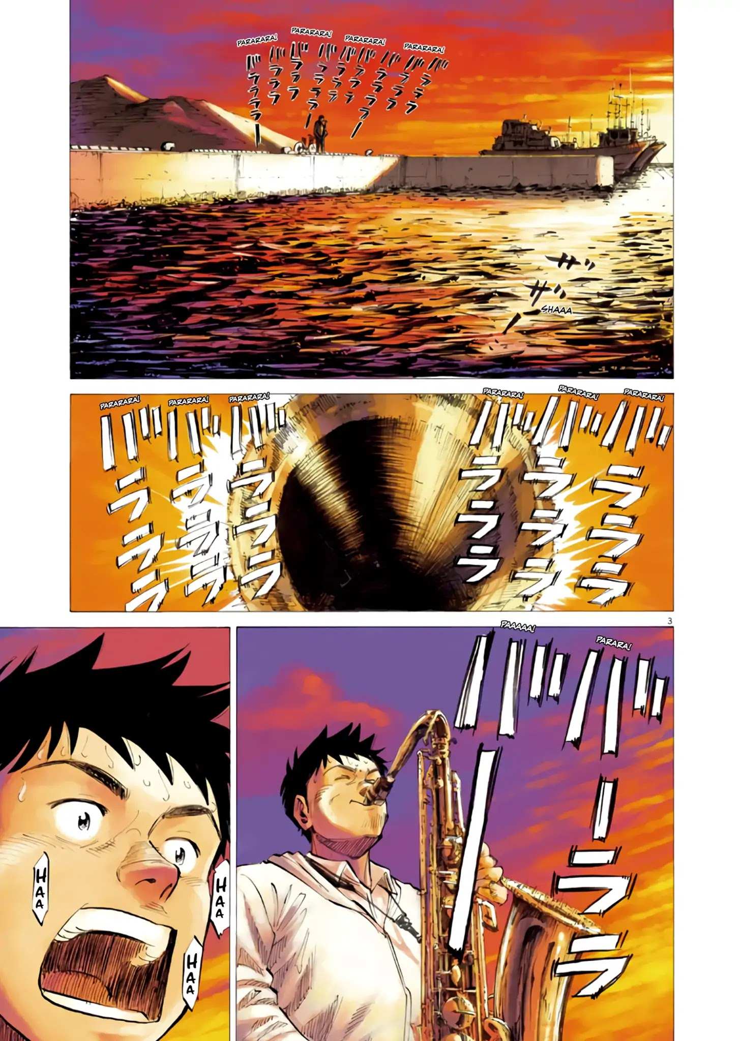Read Blue Giant en Manga Online