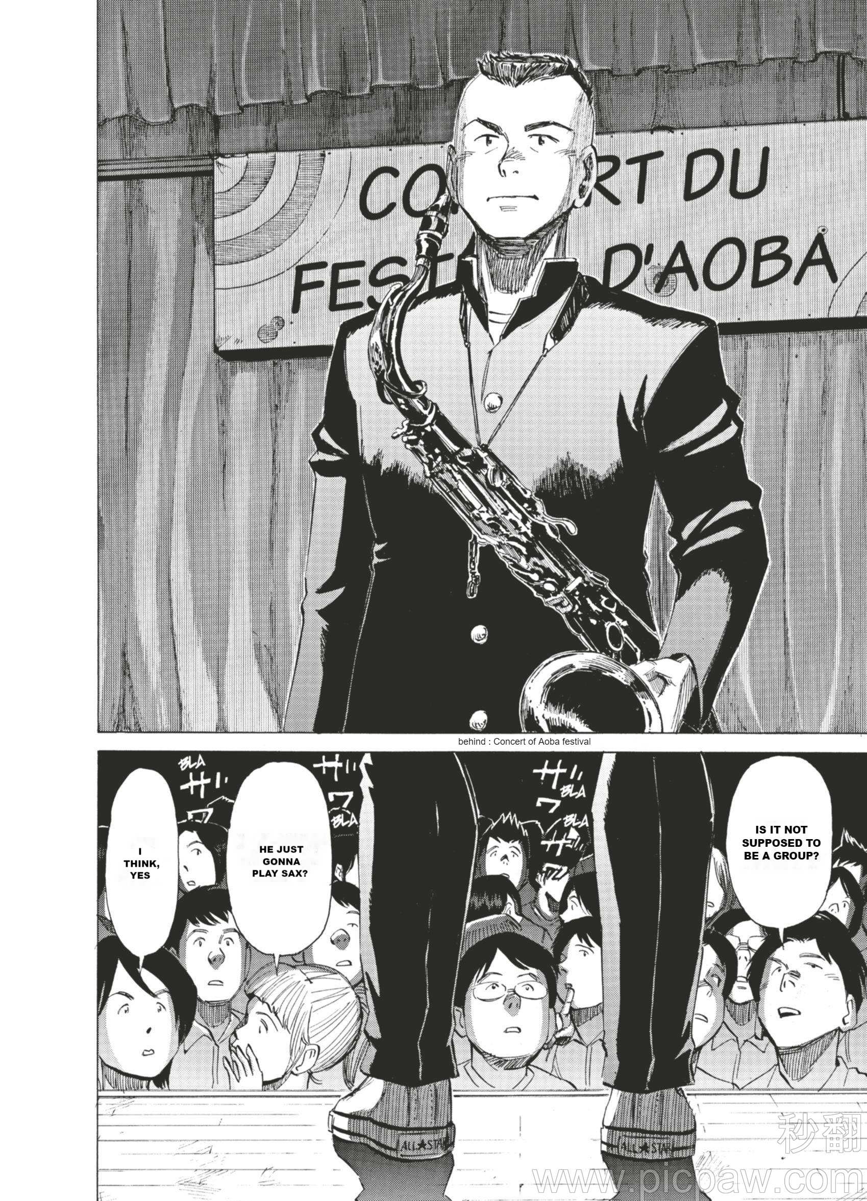 Read Blue Giant en Manga Online